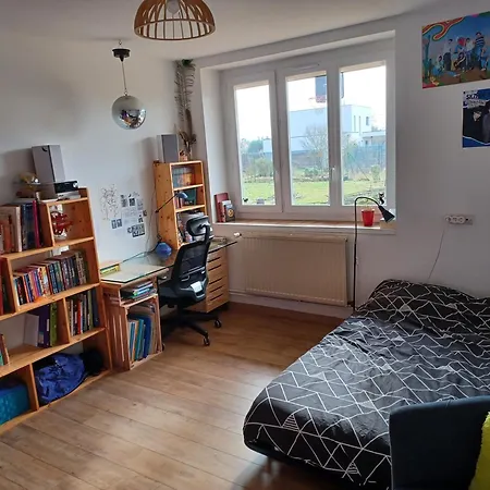 Bienvenue A La Maison ! 民宿 米萨讷